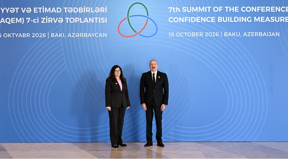 bakida-aqem-in-7-ci-zirve-toplantisi-kechirilir-foto