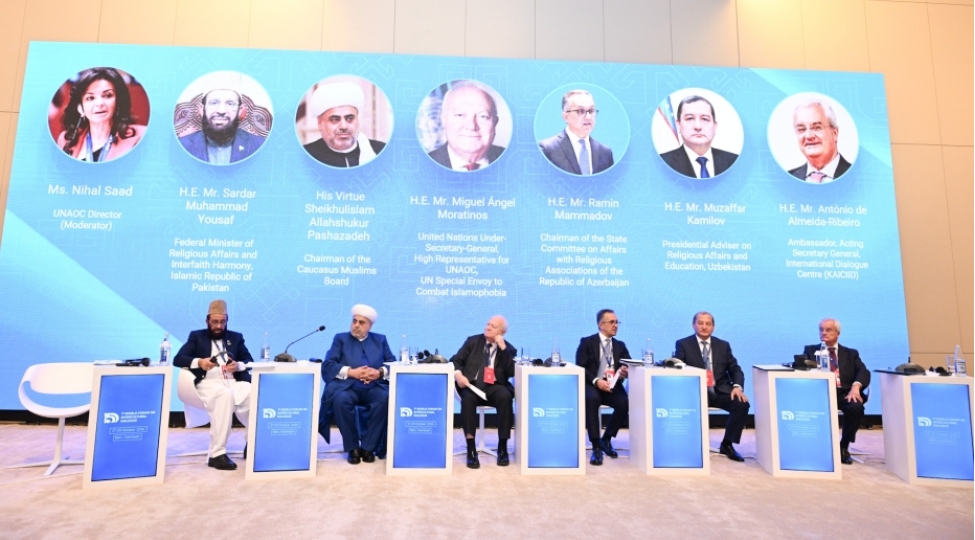 dinlerarasi-dialoq-ortaq-geleceye-dogru-yol-xeritesi