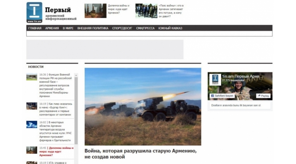 news-46245